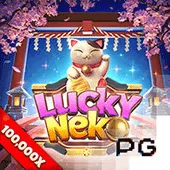 23wim Game 01